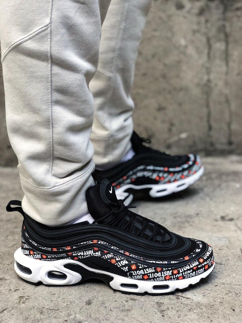 97s just best sale do it