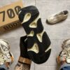 Adidas Yeezy Boost 700 v2 Analog (Бежевый) • Space Shop UA