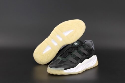 Кроссовки мужские Adidas Niteball Black White Gum • Space Shop UA
